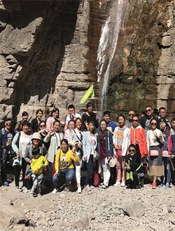 Enterprise results sharing