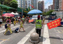 Caring for our future