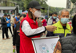 Fighting the epidemic together